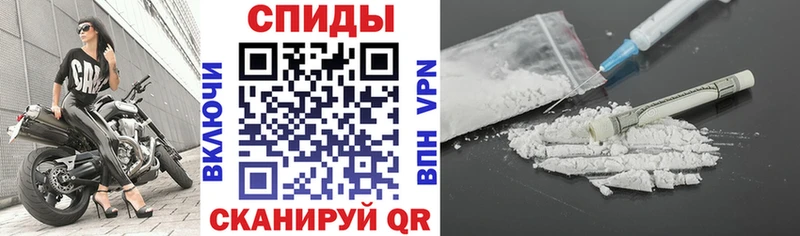 АМФ 98% Советская Гавань