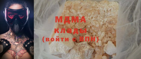ешки Абаза