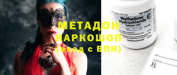 ешки Абаза