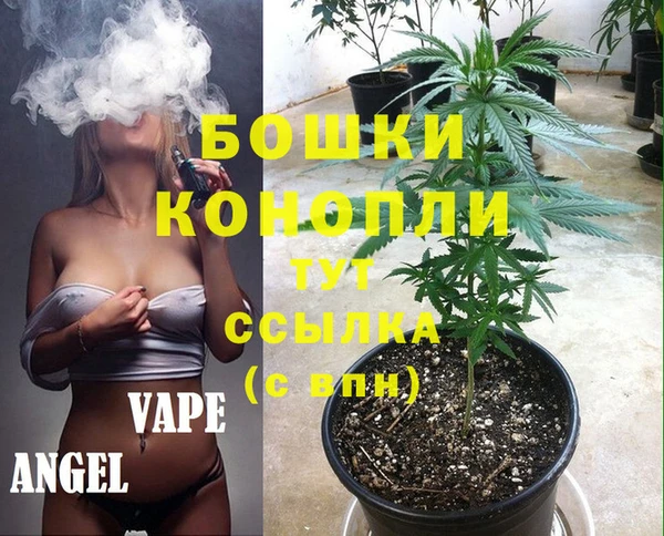а пвп мука Горняк