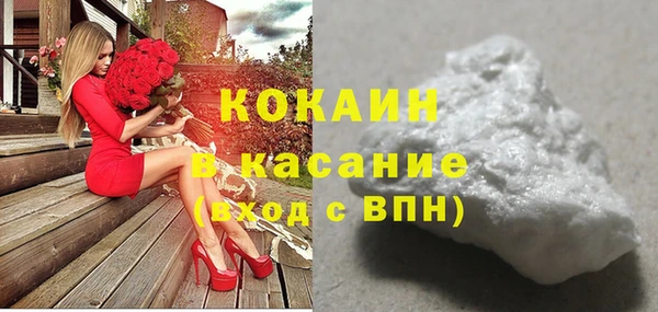 ешки Абаза