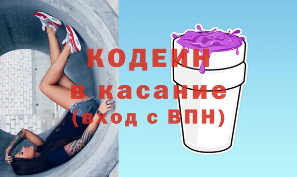 ешки Абаза